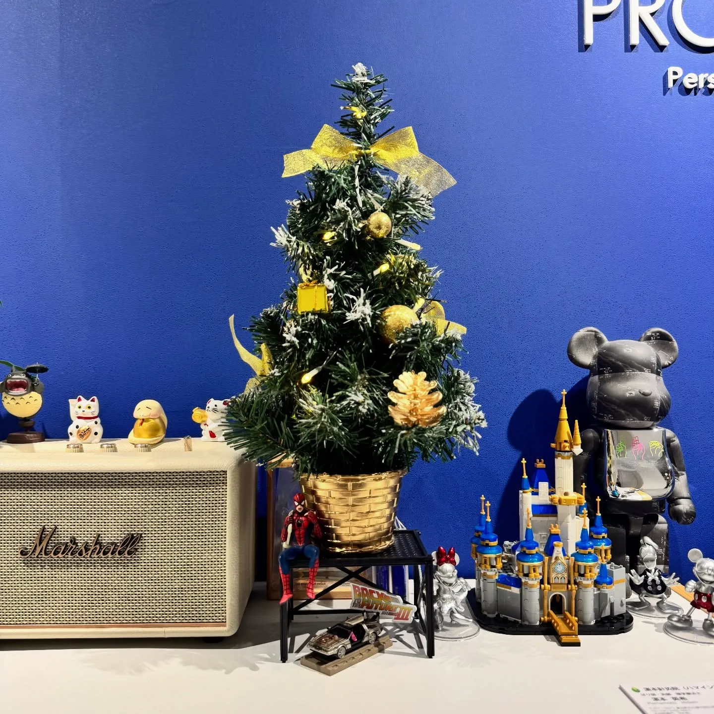 12月に入り、いよいよ一年のラストスパートですね😊