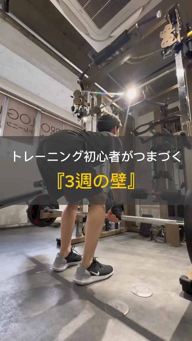 ======================