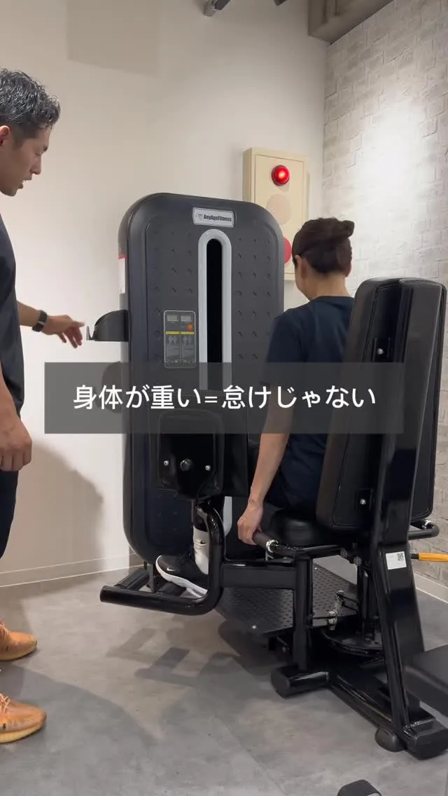 ======================